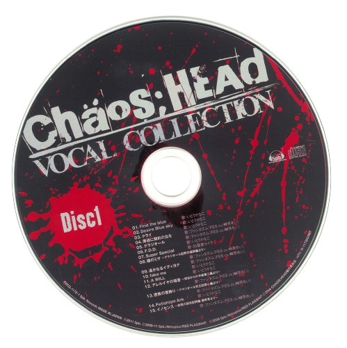 CHAOS;HEAD Vocal Collection CD